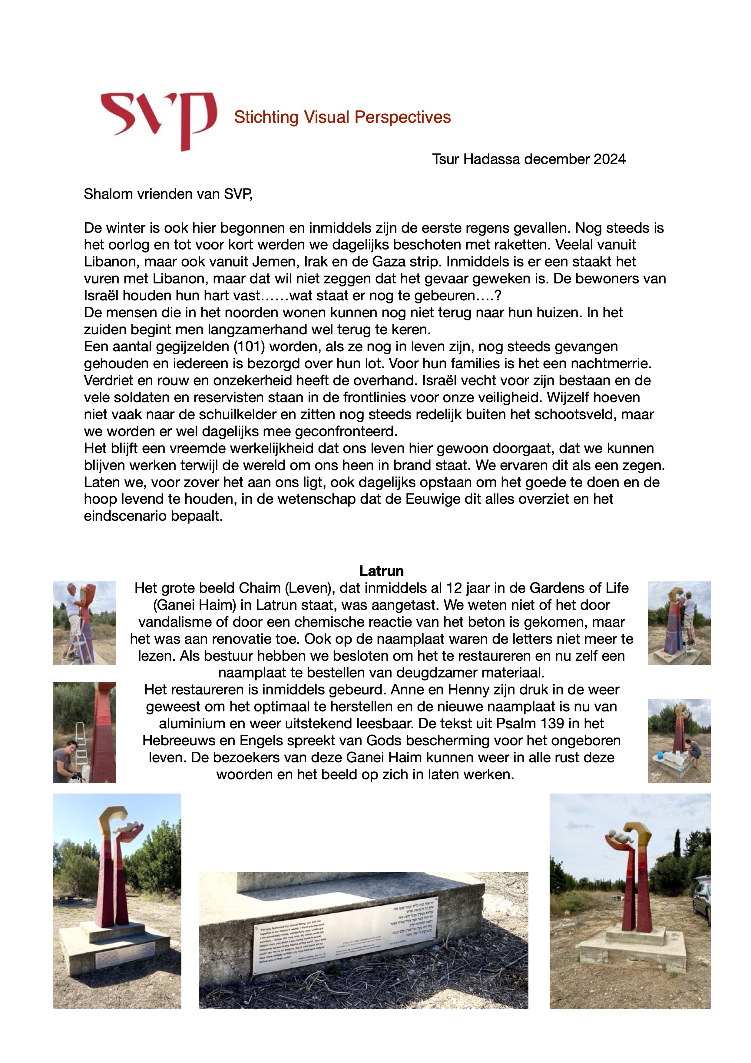 Nieuwsbrief Stichting Visual Perspectives - december 2024